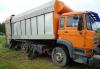 DAF FAG 2305 превью 469911.
