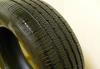 235/60R18 kumhoo превью 471162.