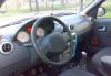 Renault Logan в кредит превью 471457.