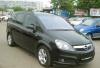 Превью Opel Zafira в кредит Санкт-Петербург - 4