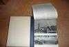 Превью Календарь-книга победы на 1945 год Москва - 4