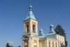 Превью Земельный участок 15 соток, деревня Буриново Жуков - 1