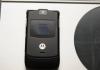 Продам Motorola razr V3 превью 473042.