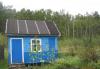 Превью Продаю дачу Электросталь - 1