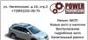 АКПП, коробка автомат Лексус Lexus RX300/330/350 превью 473779.