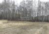 Превью П.Заокск  участок 100 соток земли Тула - 2