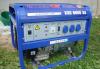 Бензо-генератор 5,5-6 кВт превью 475159.
