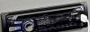 Превью "Sony CDX-GT530UI" Санкт-Петербург - 4