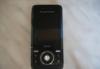 Превью Sony Ericsson S500i Москва - 3