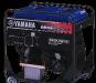 Yamaha EDL13000TE превью 477699.