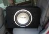 Art Sound V-Box 12 превью 478489.