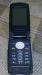 Превью Один из самых тонких телефонов Samsung SGH-D830+ п Москва - 1