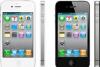 IPhone 4 16gb / 32 gb (только чёрный) превью 480176.