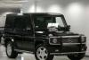 Mercedes G-Klasse, 2005 превью 481199.
