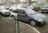 Превью Honda civic ht 3d Москва - 2