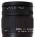 Sigma AF 18-125mm f/3.5-5.6DC для Nikon превью 483125.