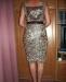 Превью Платье Caterina Leman Москва - 1