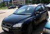 Автомобиль превью 484178.