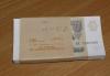 Превью Продаю рубль 1991 года пресс. супер Москва - 1