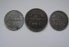 Превью Продаю 1 и 2 копейки 1916 года  а OST оккупация Москва - 1