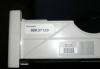 Превью Лоток конвертов копира Xerox DC 220/230/332/340 Москва - 3