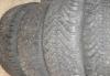 Превью Шины покрышки Goodyear ultra grip 500 Москва - 1