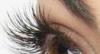 Наращивание  ресниц качественносвао,500 руб превью 485871.