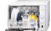 Превью Посудомоечная машина Bosch SKT 5002EU Москва - 1