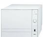 Превью Посудомоечная машина Bosch SKT 5002EU Москва - 2