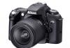 Nikon f75 превью 487146.