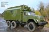 Превью ЗИЛ-131н КУНГ Дизель д-245 Санкт-Петербург - 2