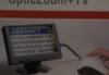 Эрву OpticZoom+TV превью 488619.