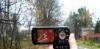 Превью Sony Ericsson W900i Санкт-Петербург - 2