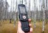 Превью Sony Ericsson W900i Санкт-Петербург - 3