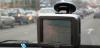 GPS навигатор Mio C220 +SD 1Gb с картами,просмотр превью 489735.