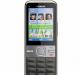 Nokia С5 Warm Gray, Ростест превью 491928.