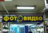 Превью Вывески, световые короба, монтаж, ремонт  рекламы Москва - 0
