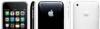 Apple iphone бу превью 493531.