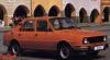 Skoda 82 г.выпуска превью 493715.