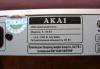 Превью DVD плеер akai A-4182 Москва - 3