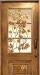 Превью Двери из массива Москва - 3