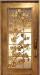 Превью Двери из массива Москва - 4