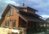 Превью Загородное строительство,ремонт,отделка Санкт-Петербург - 1
