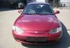 Hyundai lantra, 1997 превью 496295.