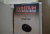 Превью Коллекция "минералы сокровища земли".40 выпусков Москва - 1