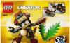 Превью Lego/ Лего Creator, Мини Животные. 4916 Москва - 3