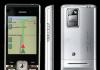 Превью Nokia,Iphone,Sony Ericsson(wifi,java,tv,2sim,gps) Санкт-Петербург - 2