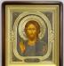Икона "Спаситель" превью 498373.