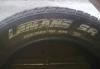 Превью Lemans SR 205/55R16 Москва - 1