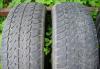 Kama Nikola 195/65 R15 (2шт) превью 490983.